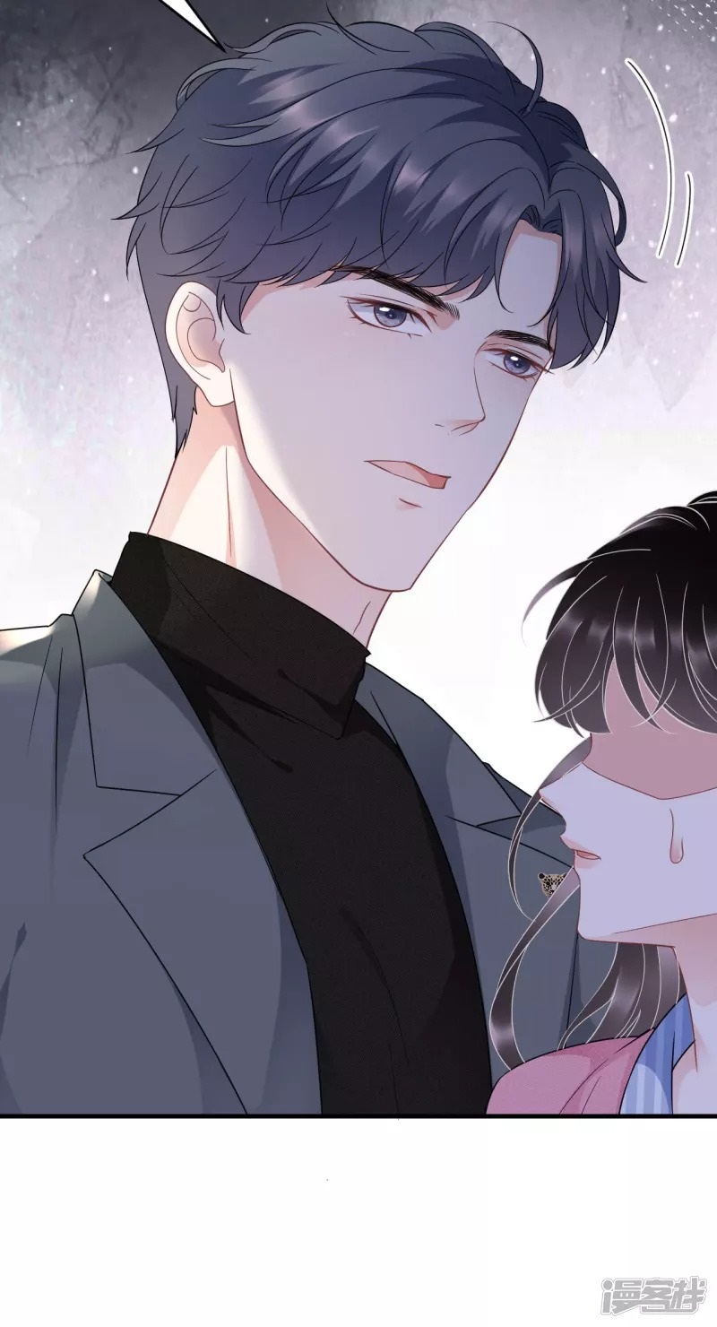 [16+] đại tiểu thư có thể có ý đồ xấu chapter 58.1 4