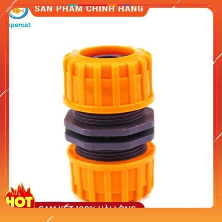 Set 3 Đầu Nối Vòi Nước Tưới Cây Tiện Lợi