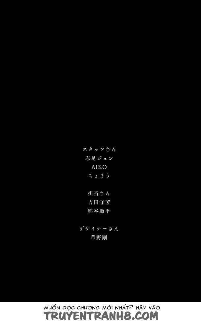 doll's folklore chapter 4 33