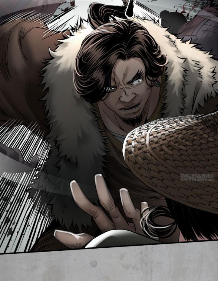 Tạng Phong Hành chapter 203 59