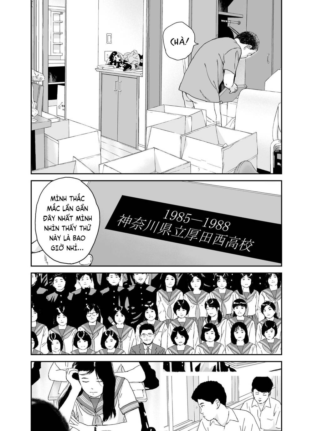 hi-posi chapter 39 13