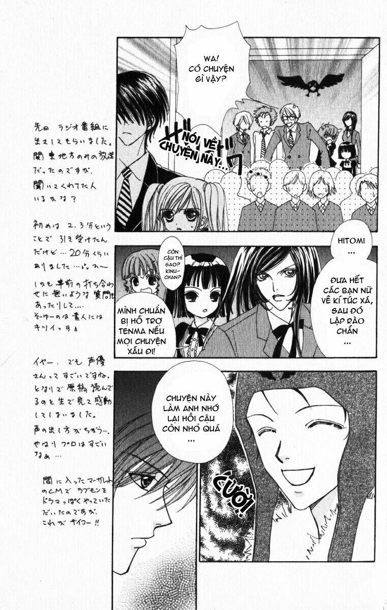 lovely monster chapter 18 17