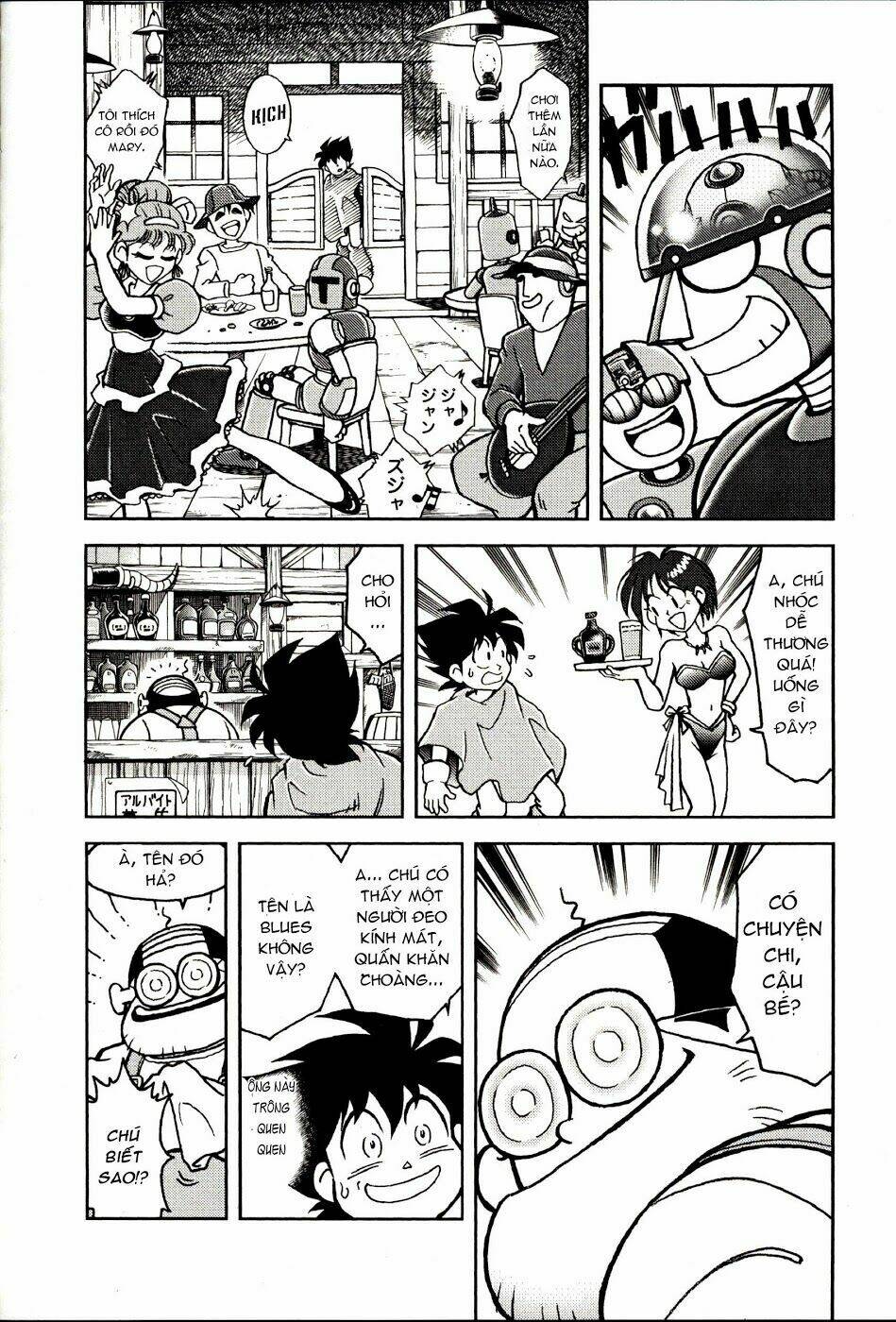 rockman: series chapter 7 8