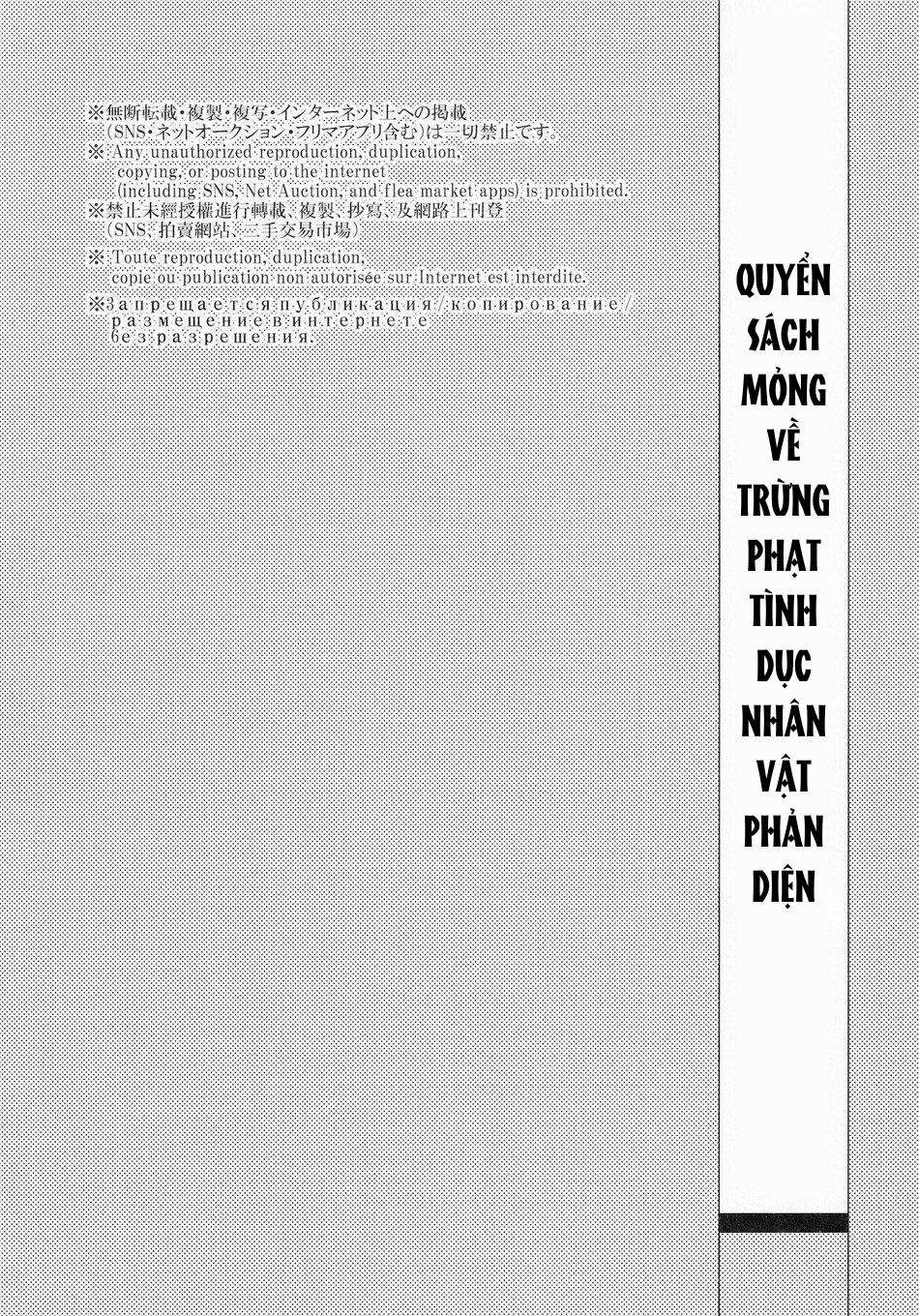 tuyển tập bl 18 theo yêu cầu nhà rô lai chapter 31 3