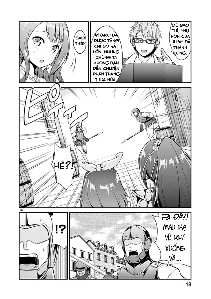 imouto sae ireba ii @ comic chapter 12 13
