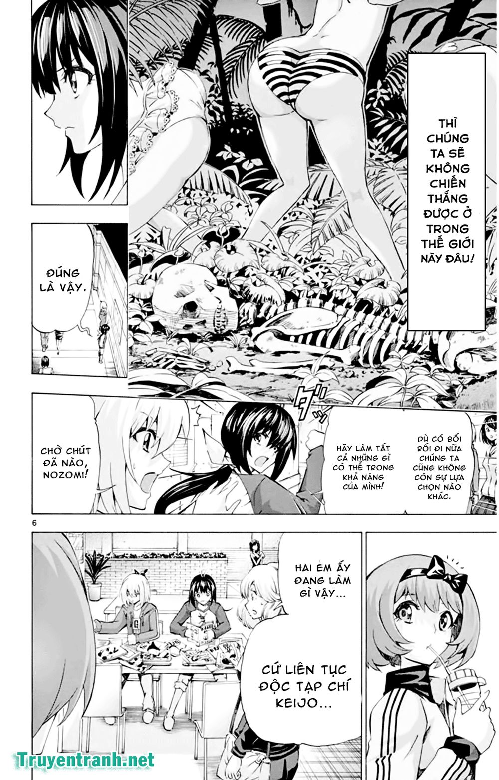 keijo!!!!!!!! (yml) chapter 138 7