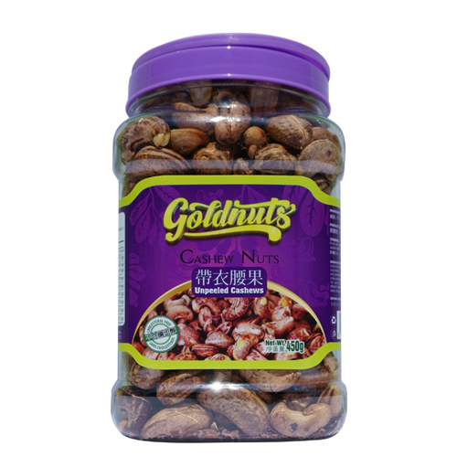Hạt điều vỏ lụa 450g