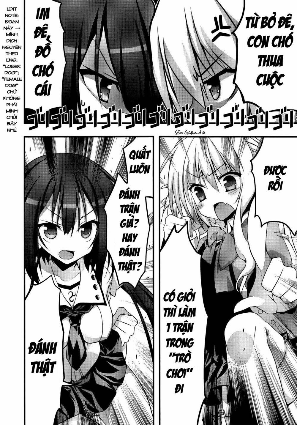 baroque k/night chapter 4 21