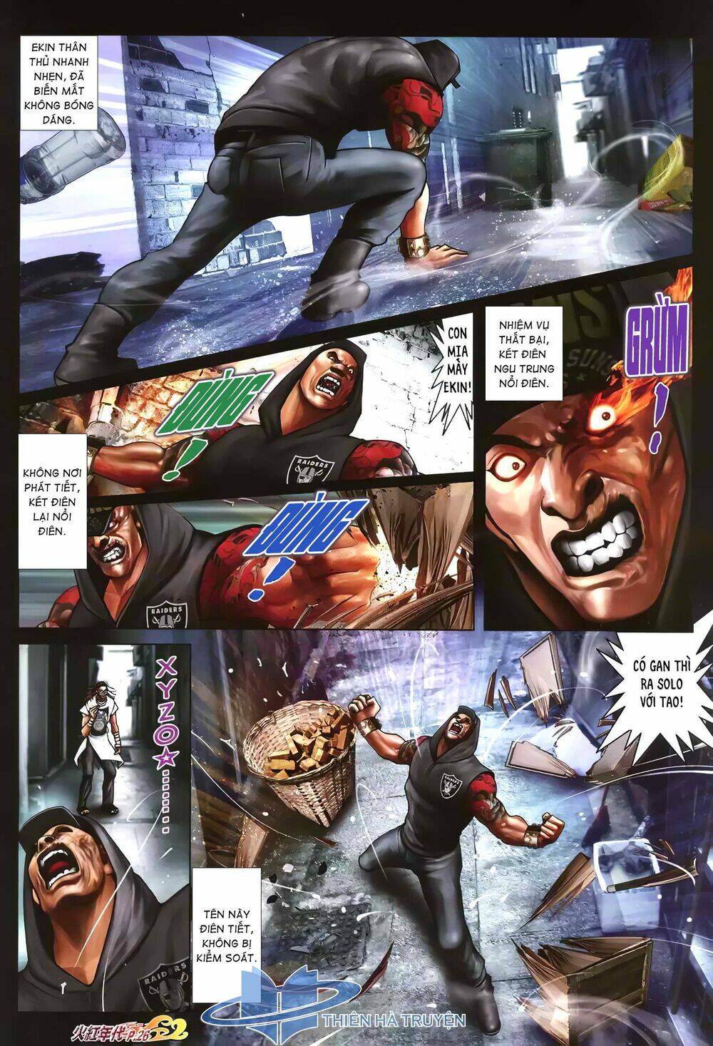 hỏa hồng niên đại hắc cốt đường chapter 1240 7