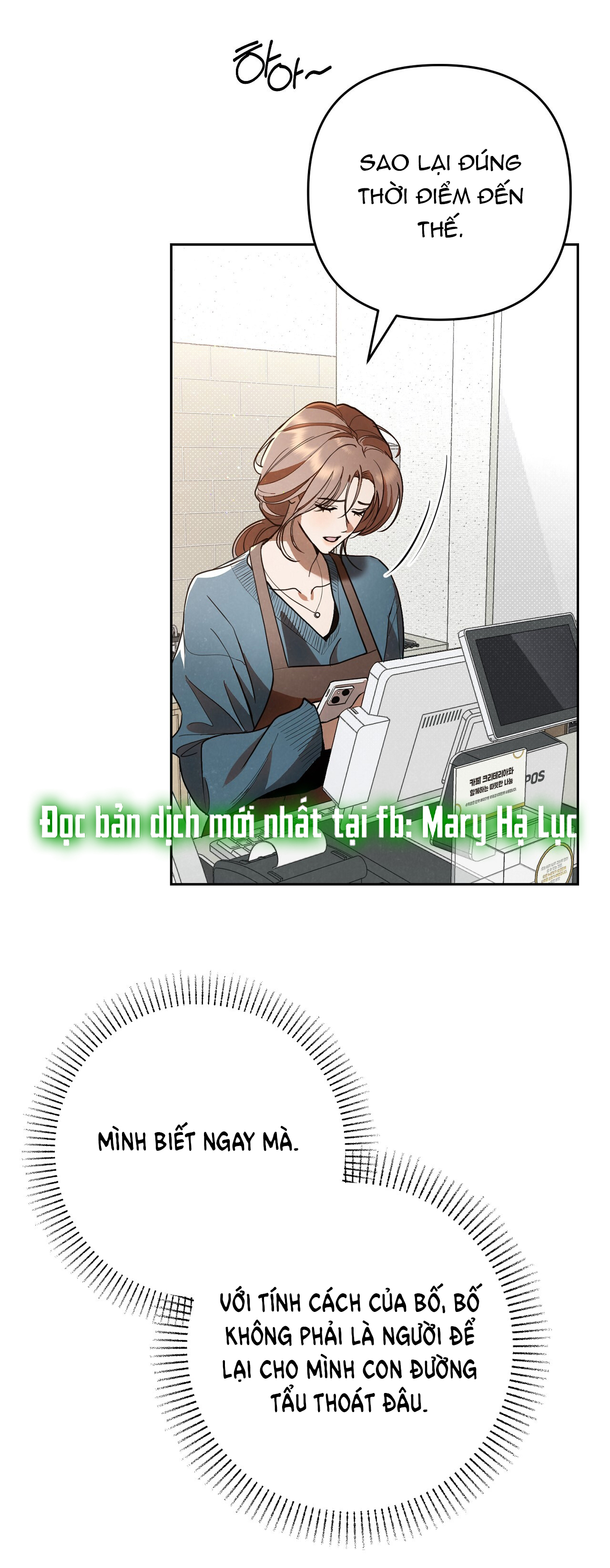 [18+] Trời Sinh Địch Thủ chapter 39.2 6