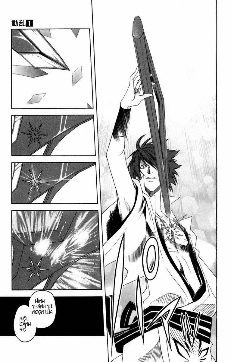 dohran chapter 1.2 19