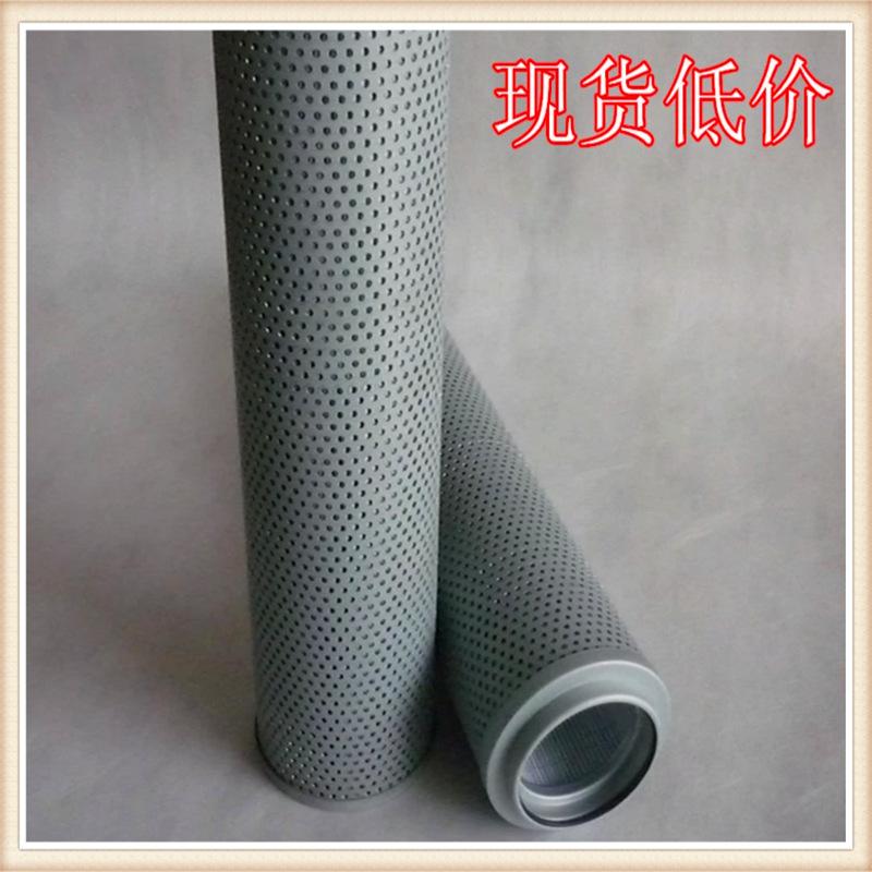 Phần tử lọc dầu thủy lực nhà máy giấy đặc biệt, mô hình hoàn chỉnh, kích thước tùy chỉnh, tự sản xuất và bán