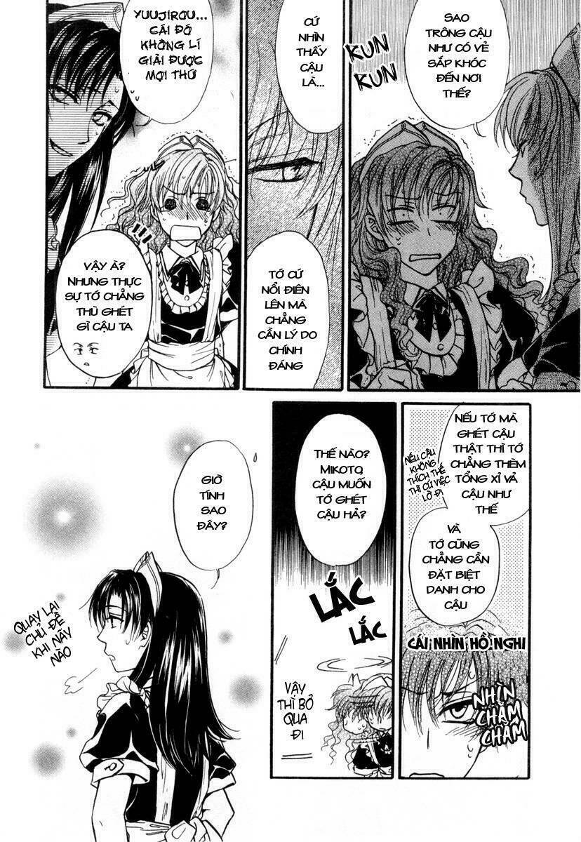 princess princess chapter 4 13