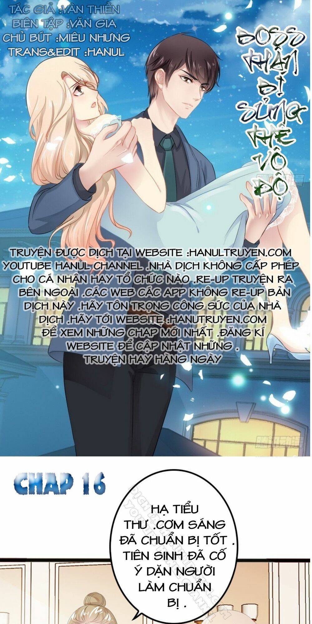 thần bí đế thiếu điềm sủng thê chapter 16 1