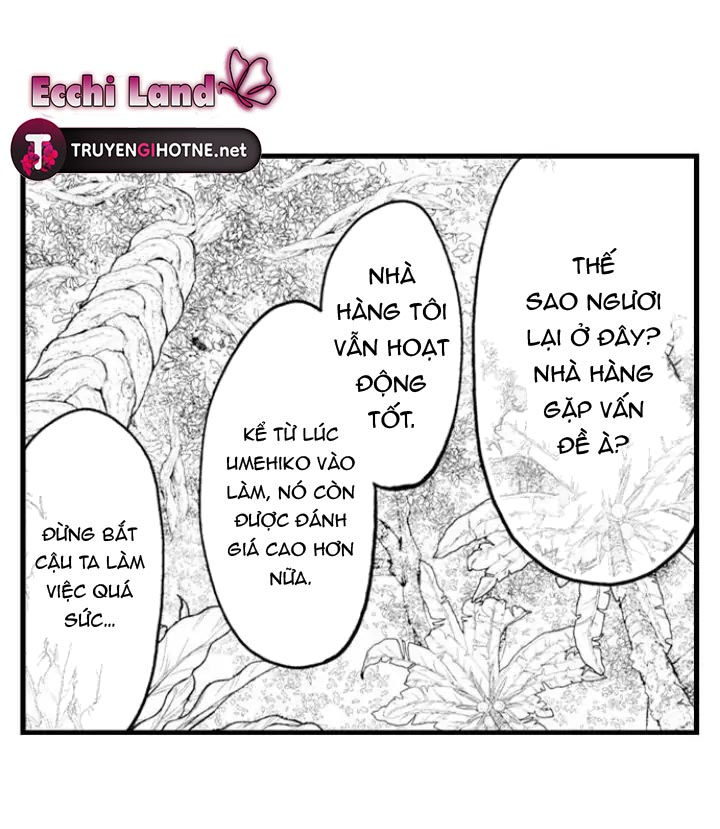 Gửi Em Gái Yêu Dấu, Anh Trai Em Trở Thành Thánh Nữ Mất Rồi chapter 25.1 - Trang 15