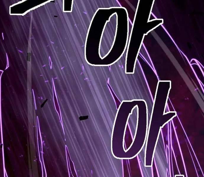 kiếm ma đạo chapter 70.5 51