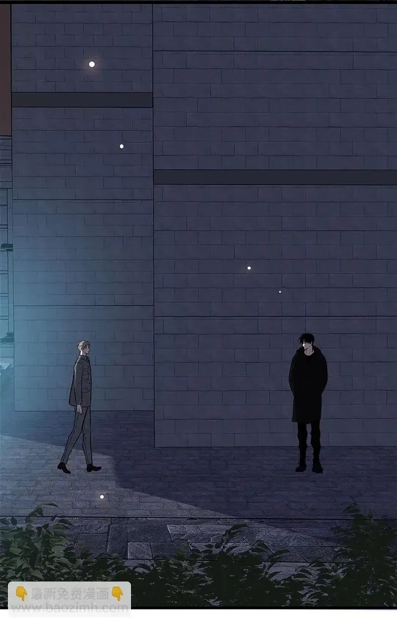 quan hệ nợ nần chapter 54 27