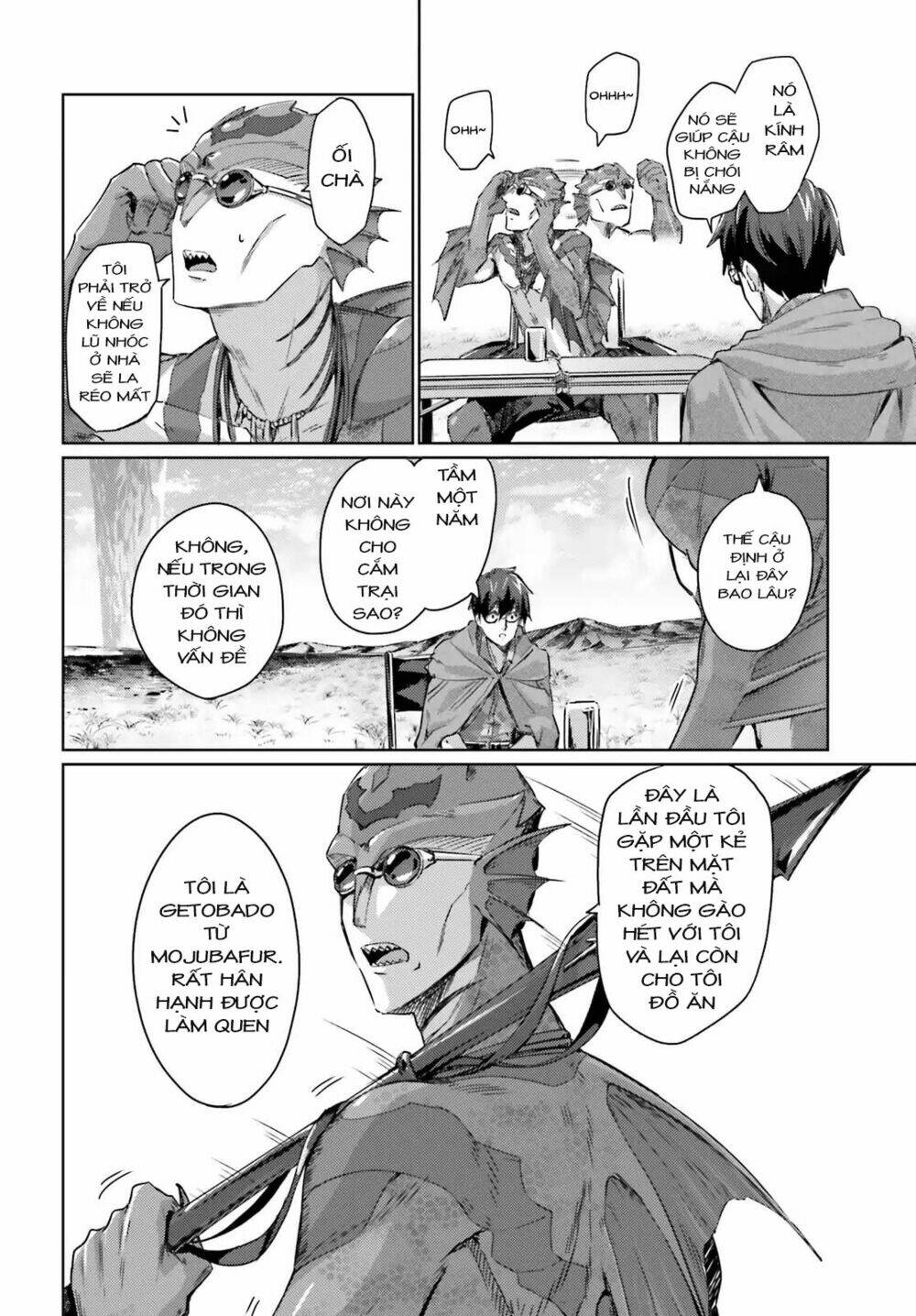 ihoujin, dungeon ni moguru chapter 1 19