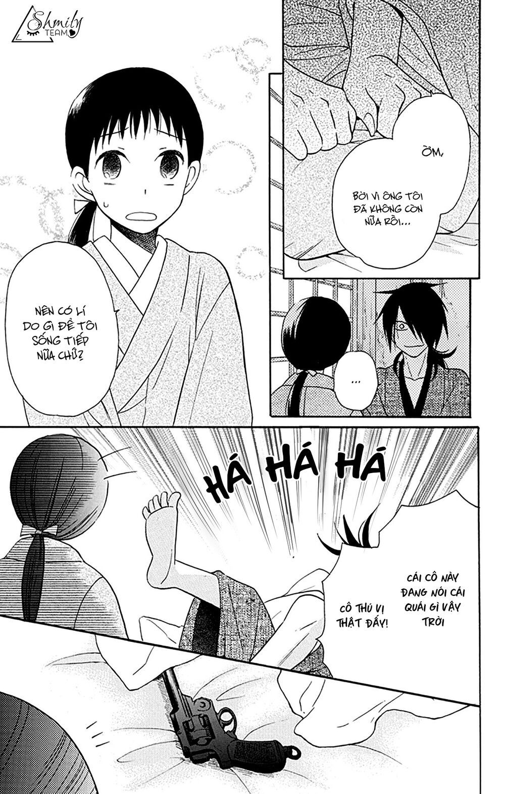 tendou-ke monogatari chapter 8 7