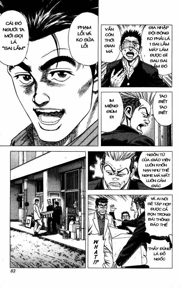 rookies chapter 12 18