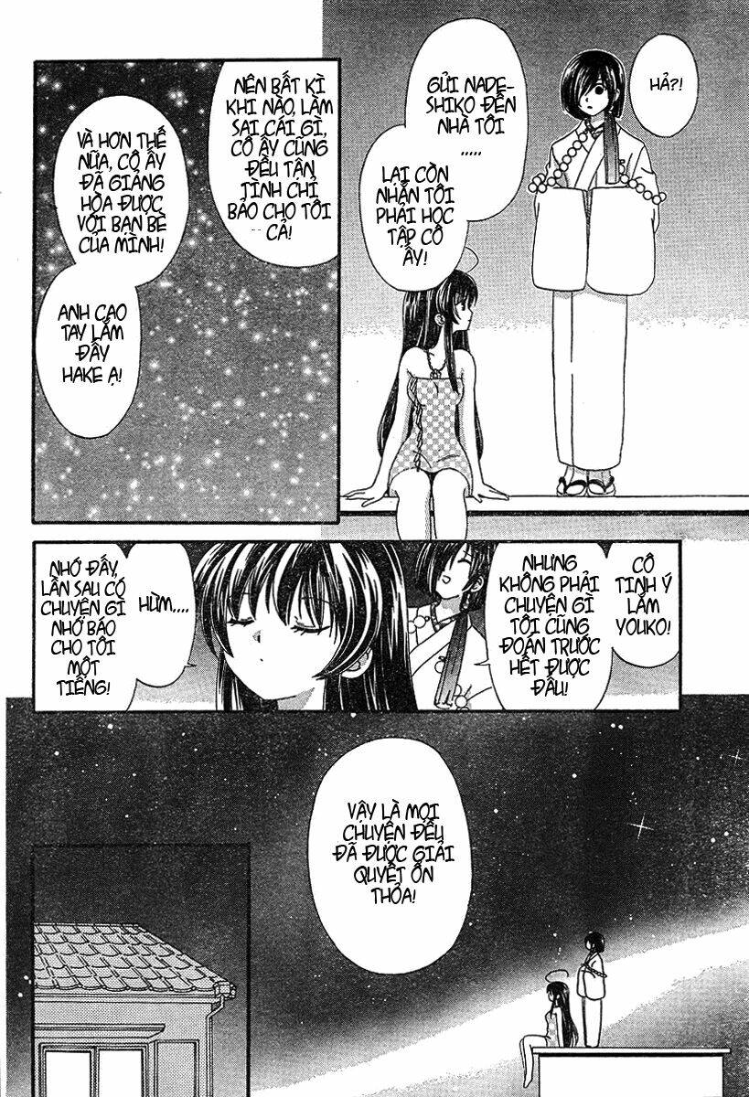 inukami chapter 7 26