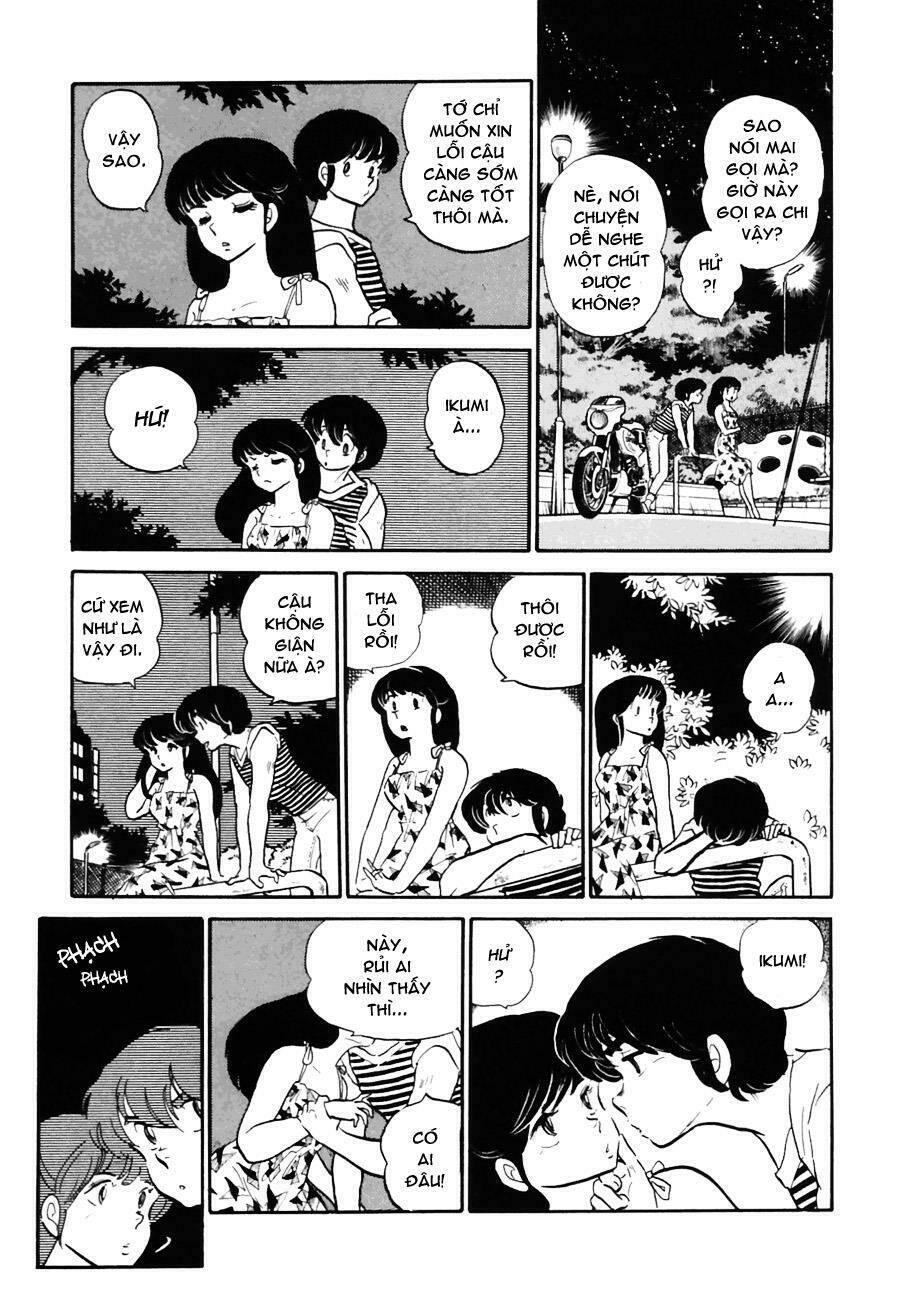 rumic world chapter 2 10