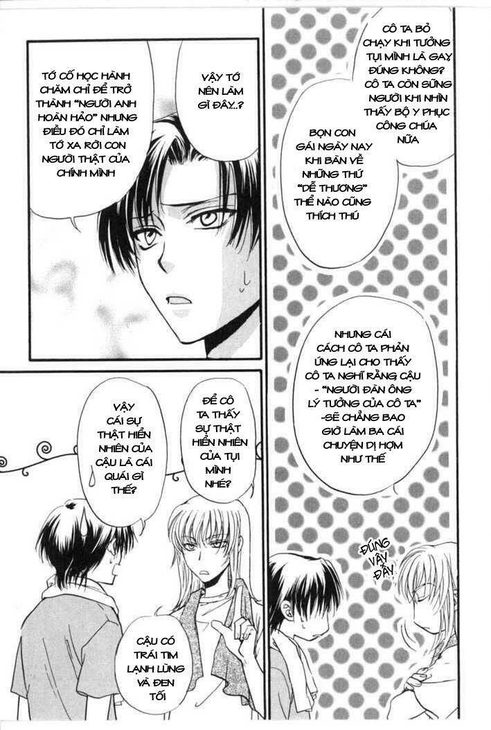 princess princess chapter 5 48