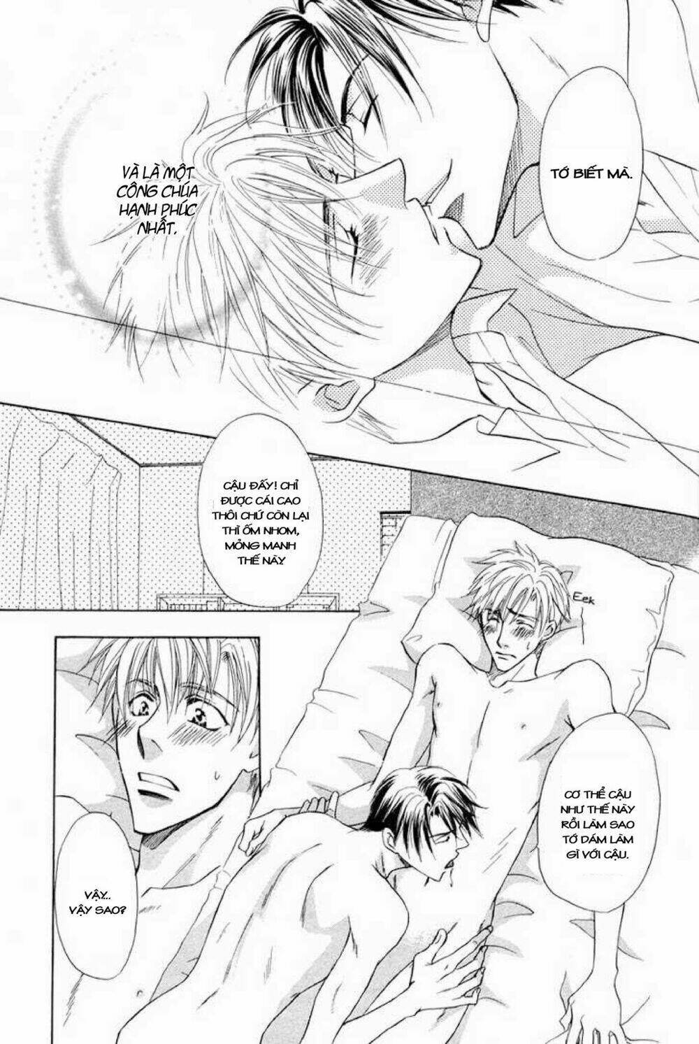 soba ni oitene chapter 1 31