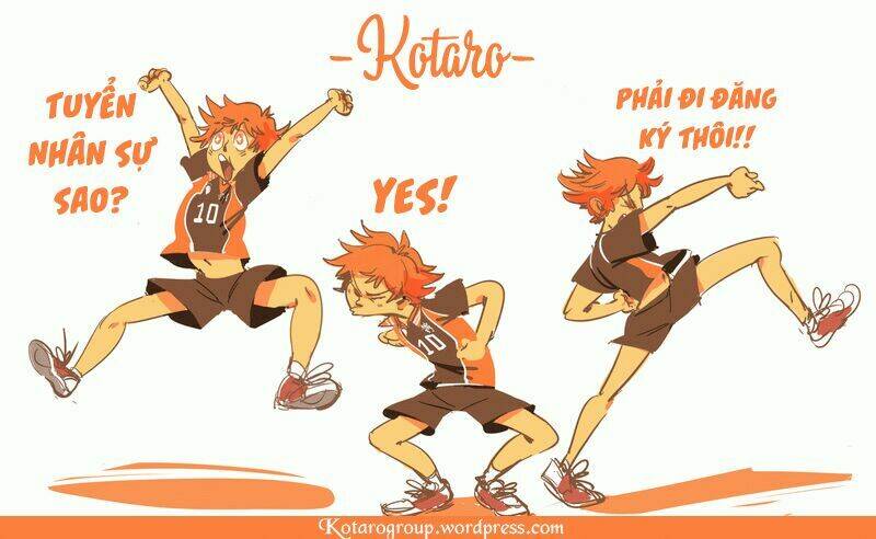 gohou drug chapter 11 27