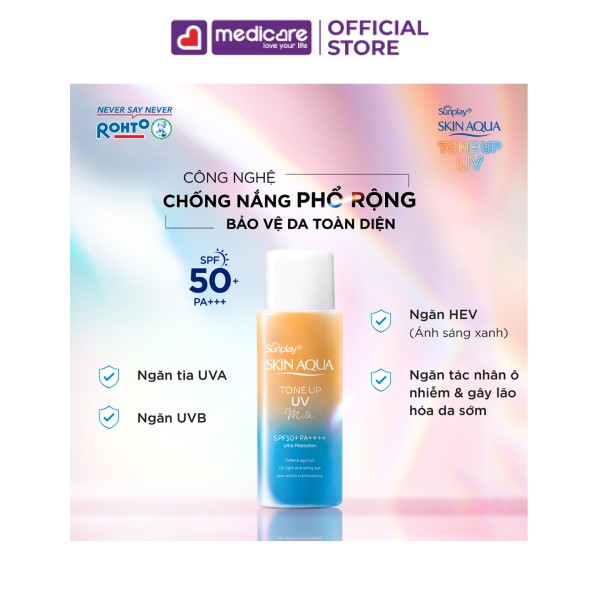 Sữa chống nắng SUNPLAY skin aqua tone up SPF50+ PA++++ 50g