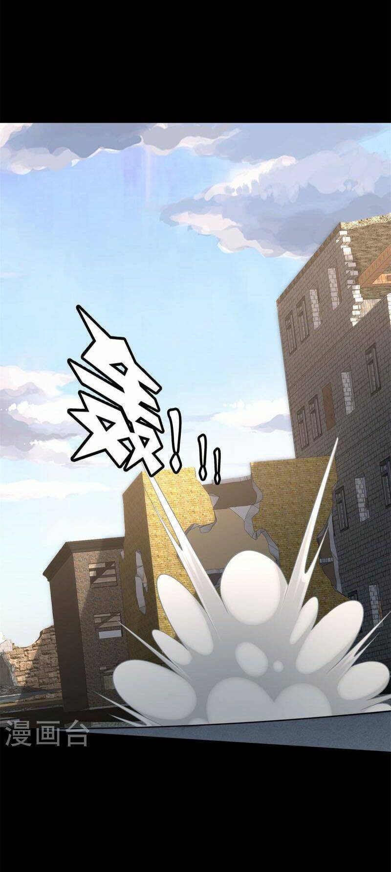 bạn gái virus của tôi chapter 300 13