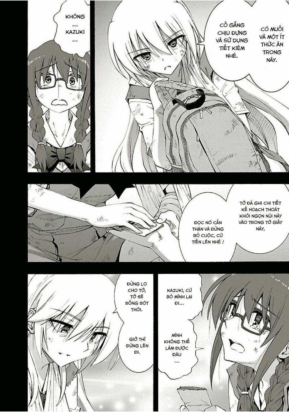 grisaia no kajitsu -le fruit de la grisaia- chapter 8 21