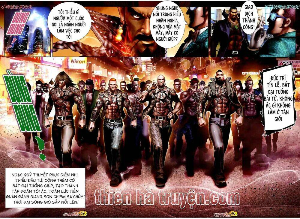 hỏa hồng niên đại hắc cốt đường chapter 1143 19