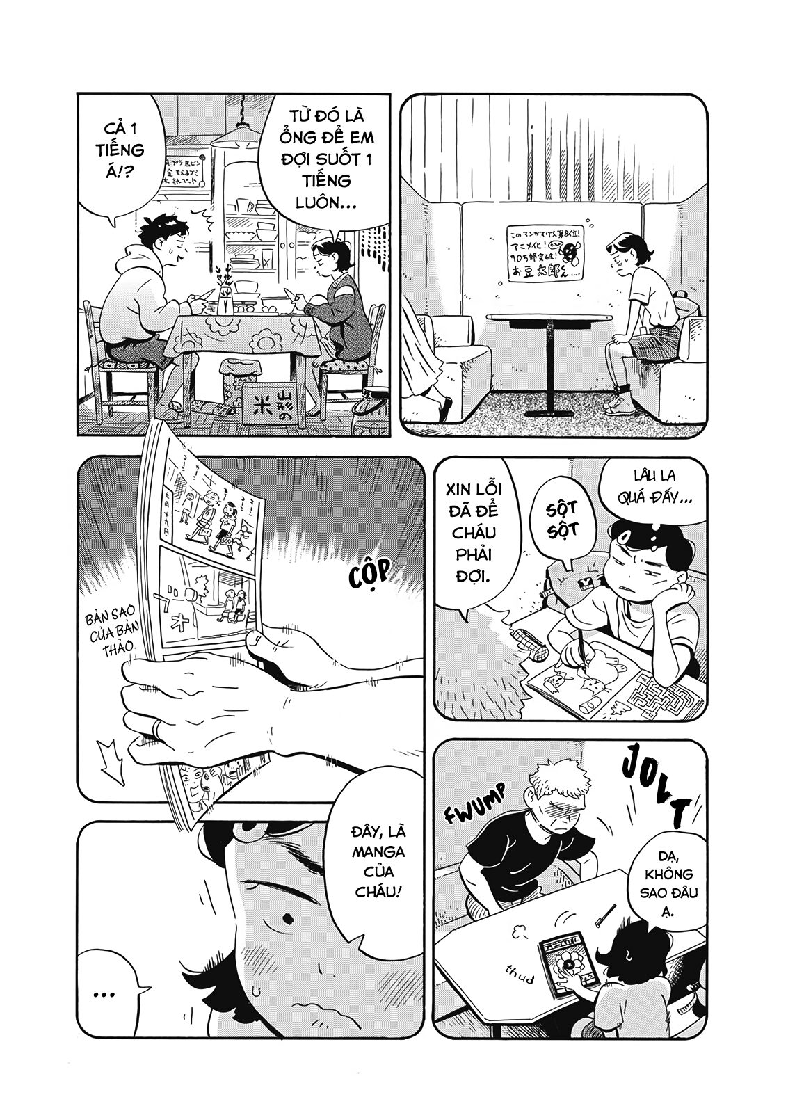 hirayasumi chapter 18 6