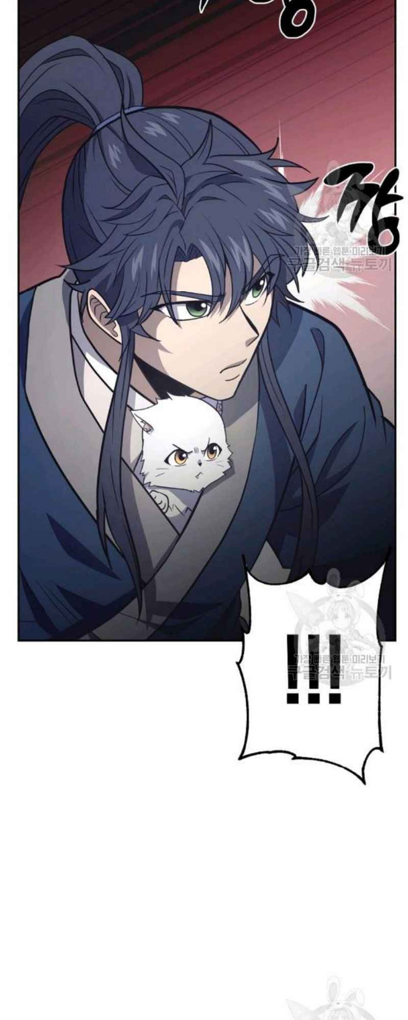 thiếu niên phương sĩ chapter 24 51