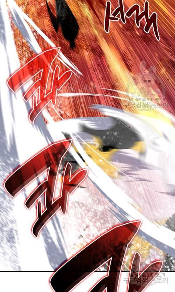 tôi là lính mới chapter 57 93