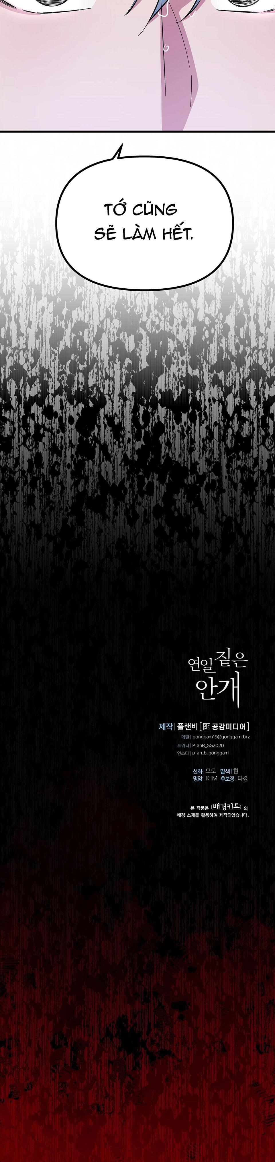 (np)những ngày mù sương chapter 3 35