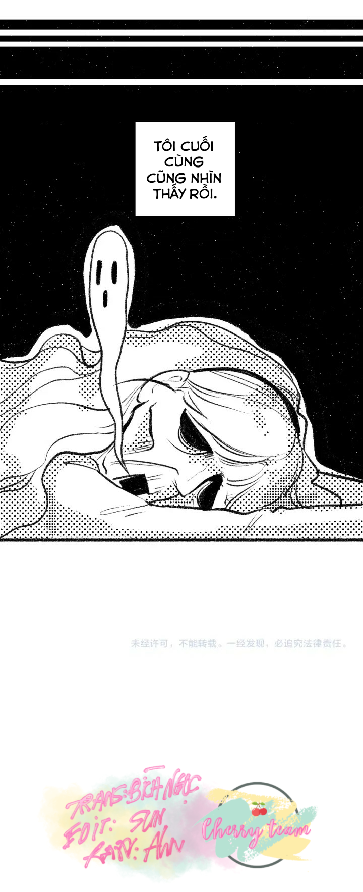 thần minh, mời ăn cơm! chapter 2 12