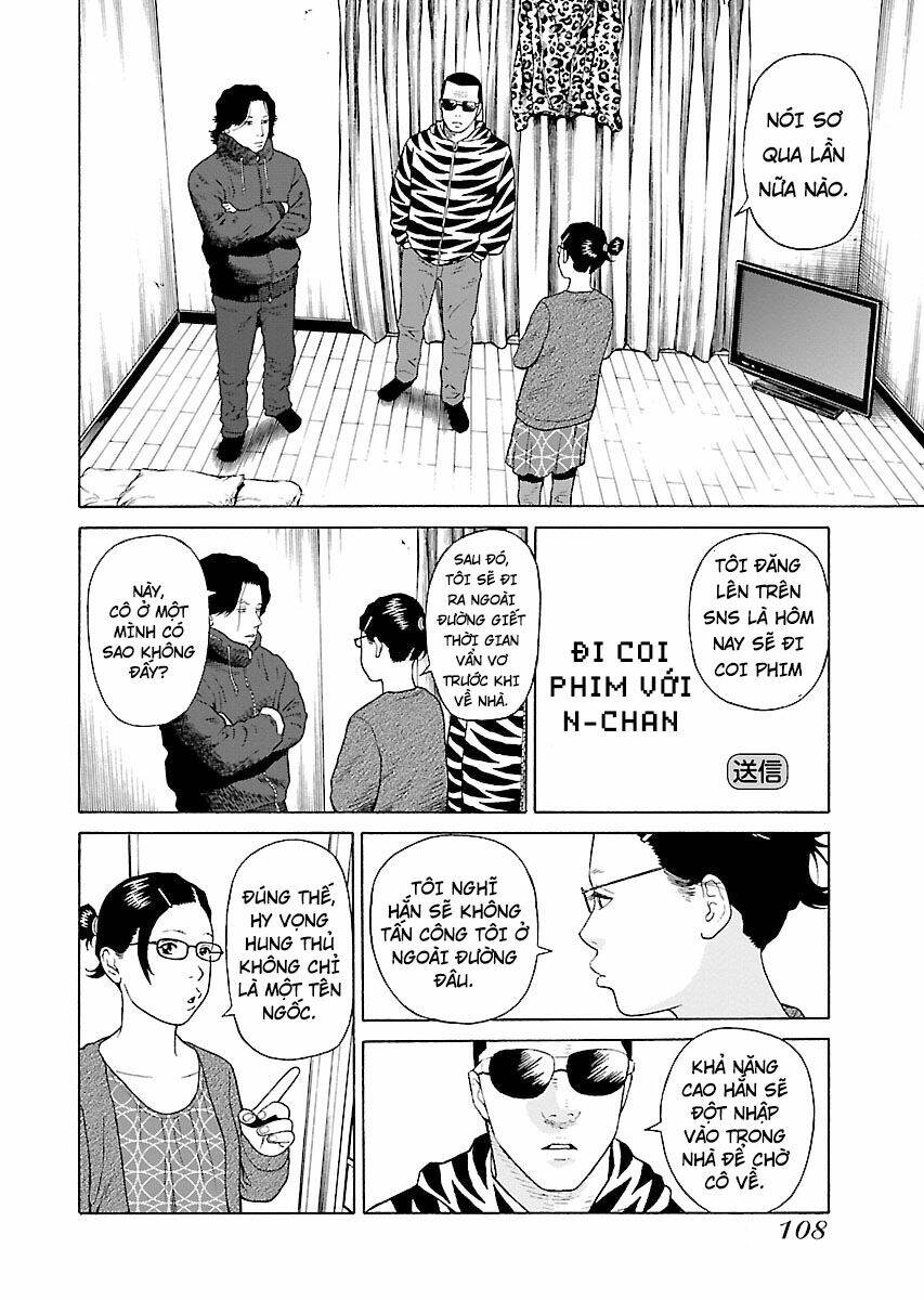 the scum of good and evil chapter 12 8