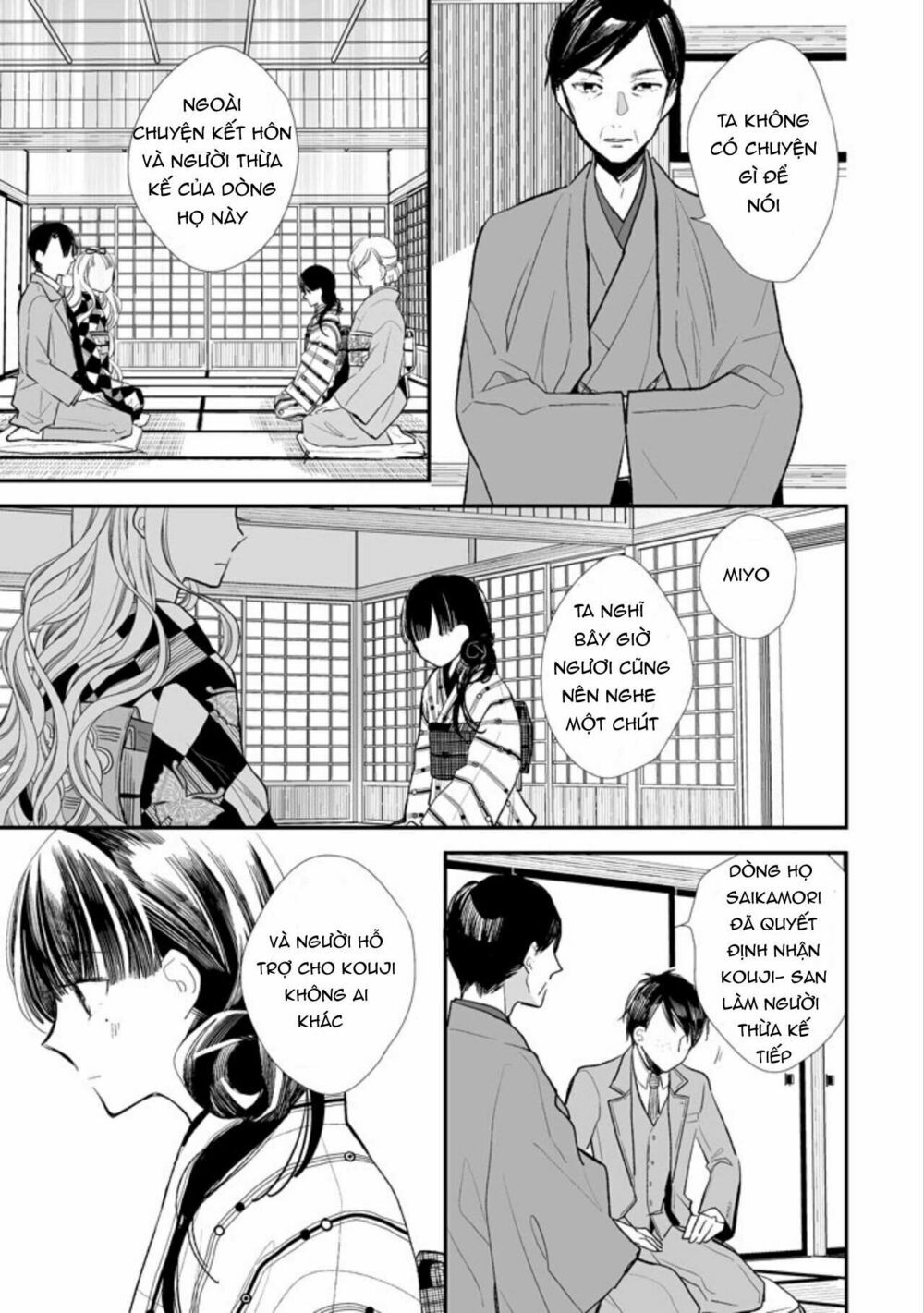 watashi no shiawase na kekkon chapter 1 19