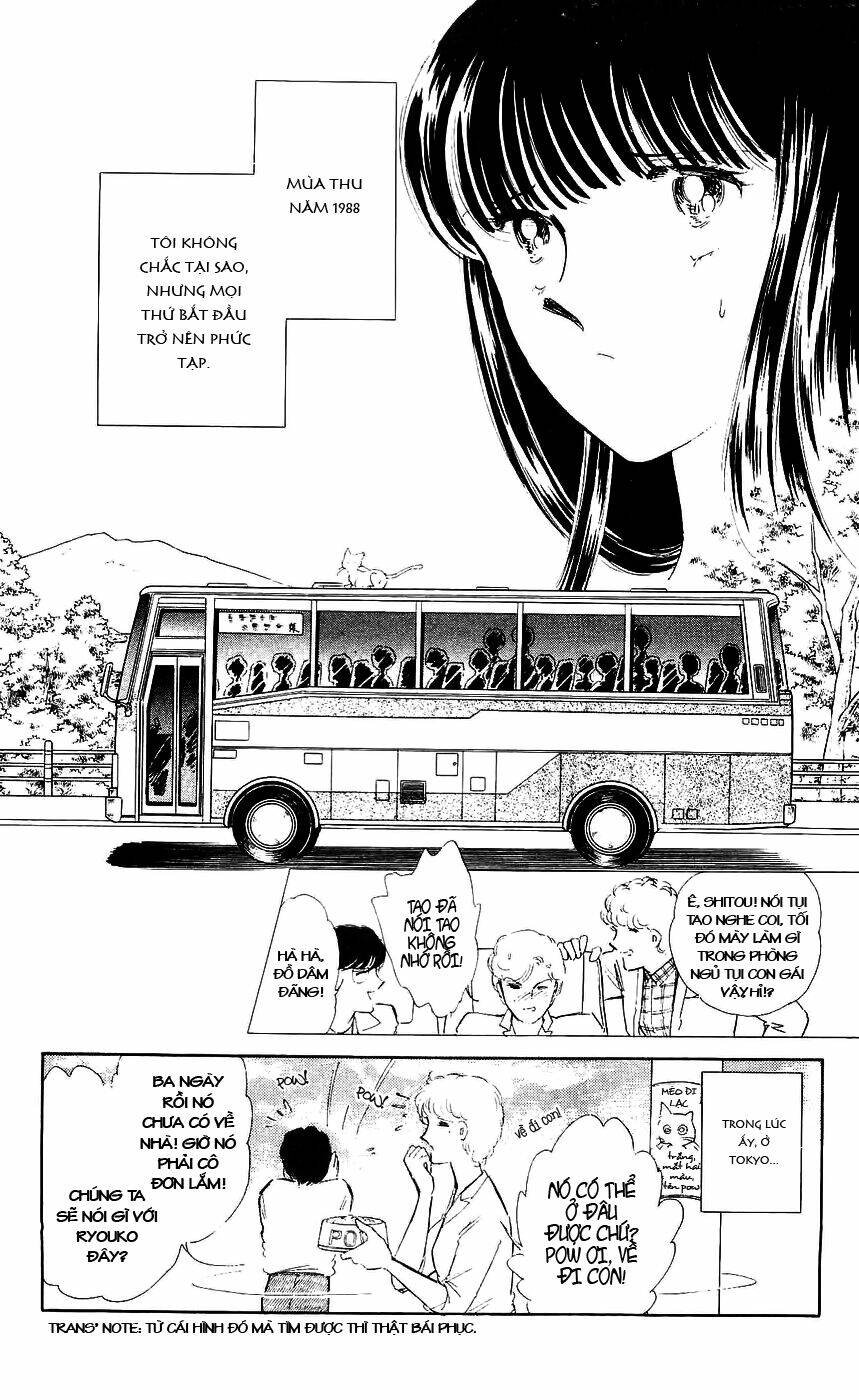 ryouko no shinrei jikenbo chapter 7 51