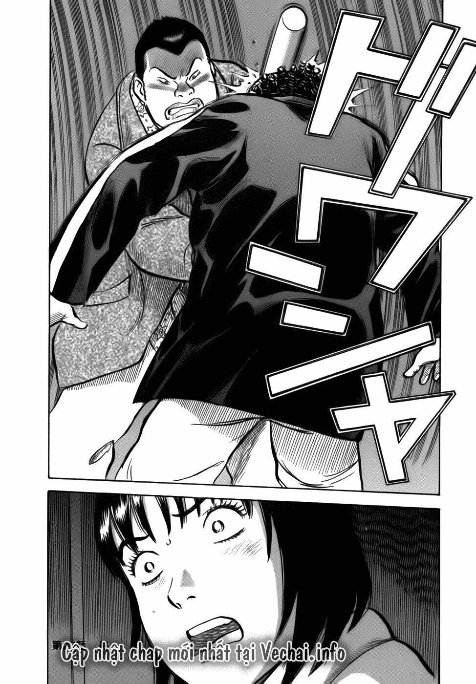 17-sai (kamata youji) chapter 27 21