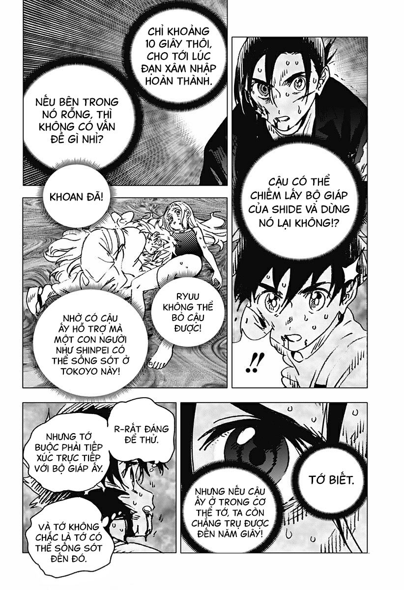 summer time render chapter 135 2