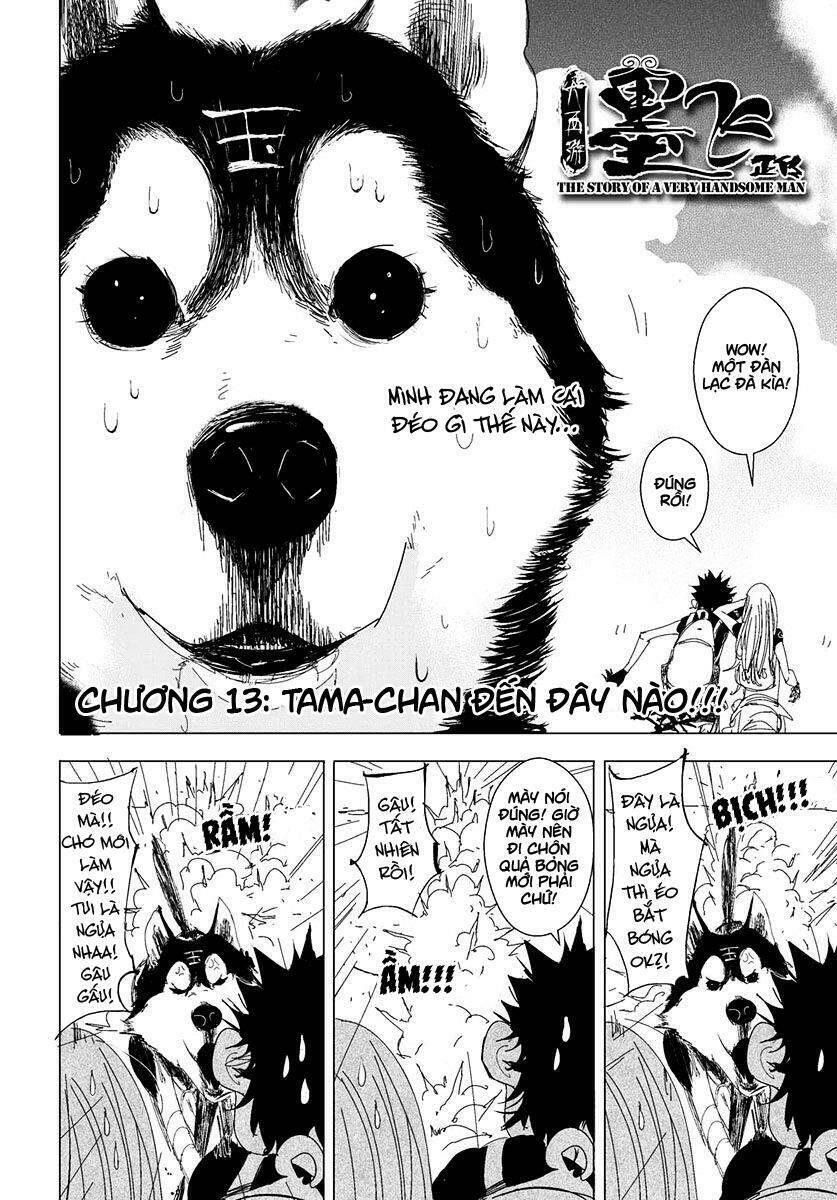 daisaiyuuki bokuhi seiden chapter 13 3