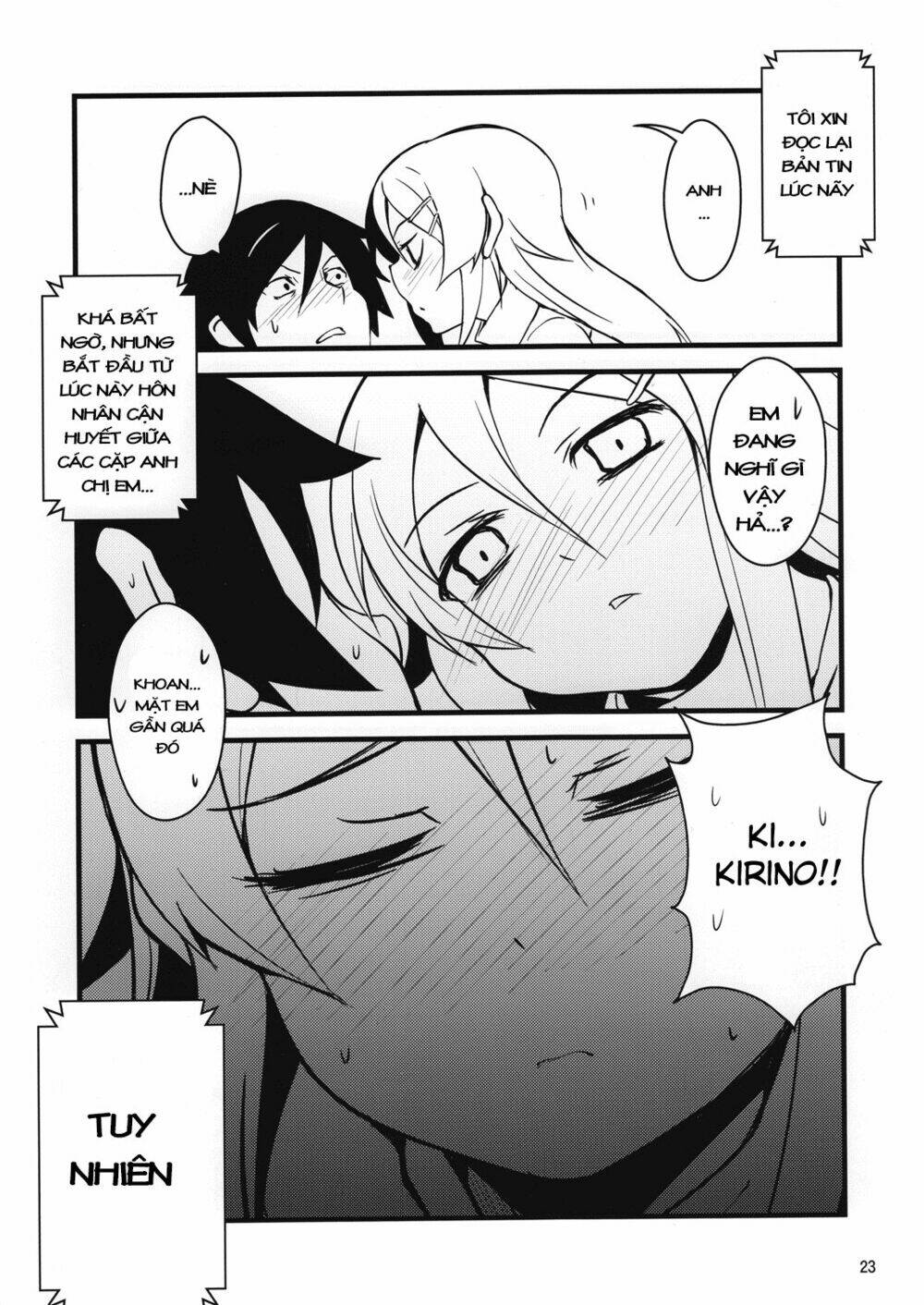 oreimo dj collection chapter 12 23