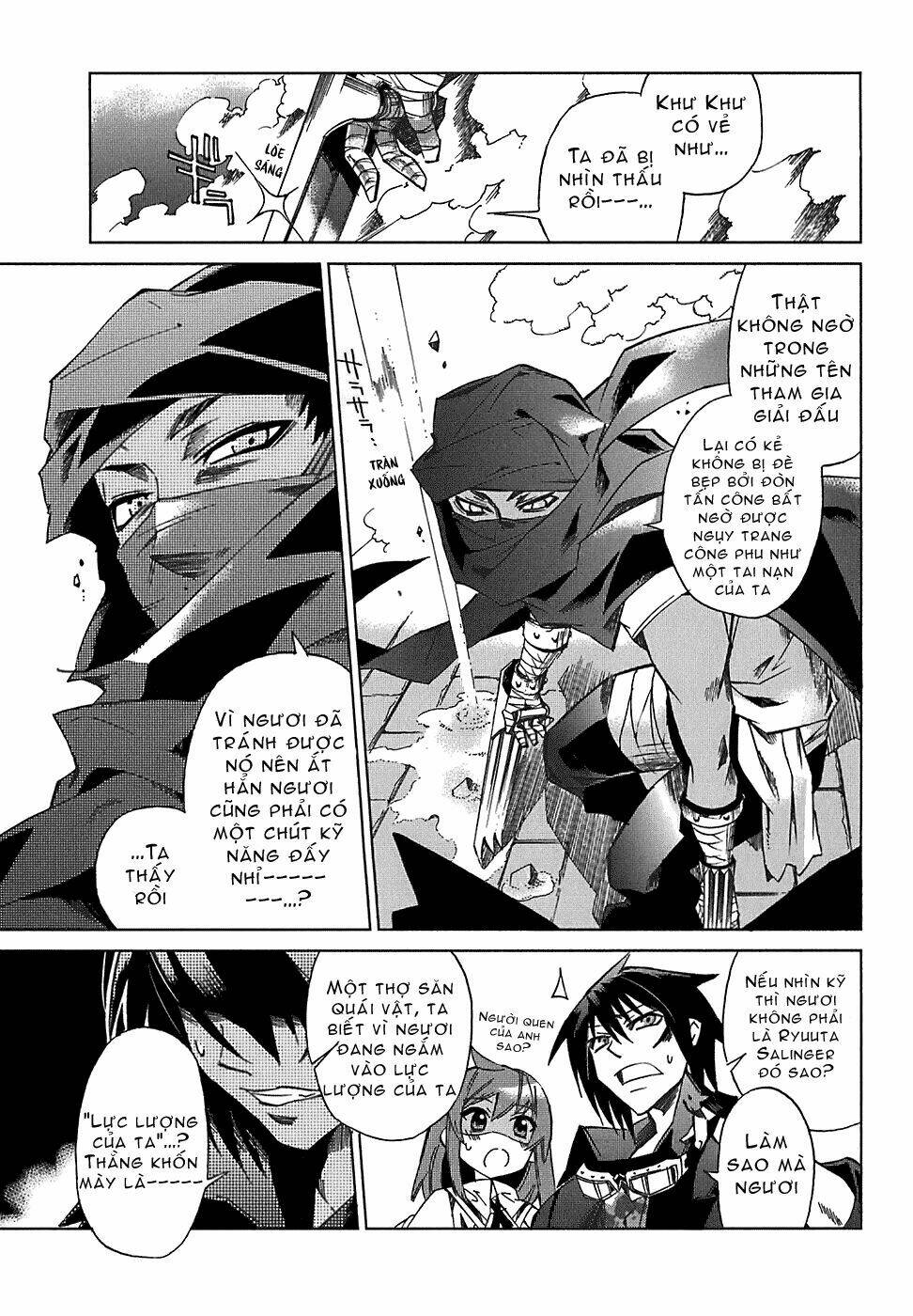 sentou jousai masurawo chapter 5 17