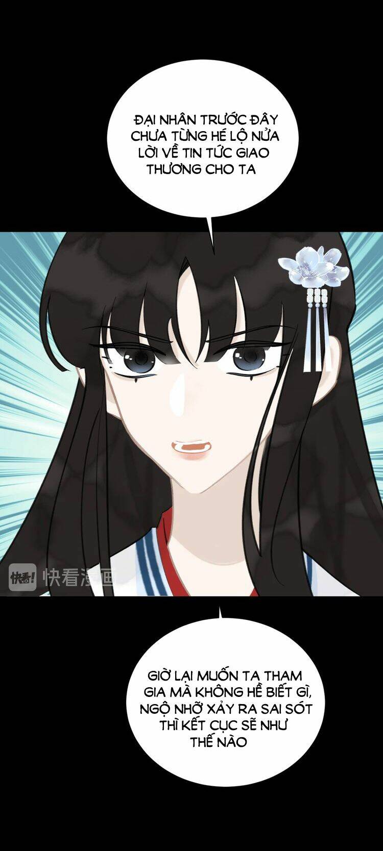 mãn đình phương - thiên hạ duy khanh chapter 9 18