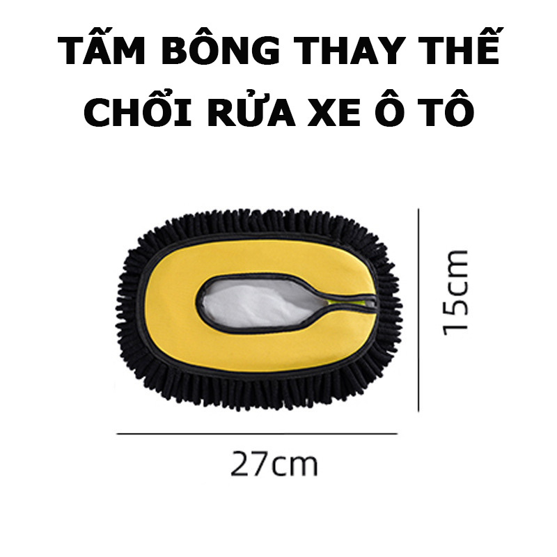 Đầu Chổi Bông, Nắp Bàn Chải, Tấm Bông Thay Thế Cho Chổi Rửa Ô Tô Chuyên Nghiệp