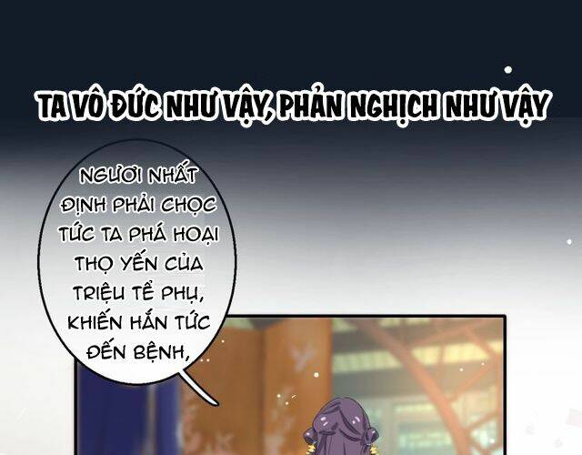 hoa nhan sách chapter 56.1 42
