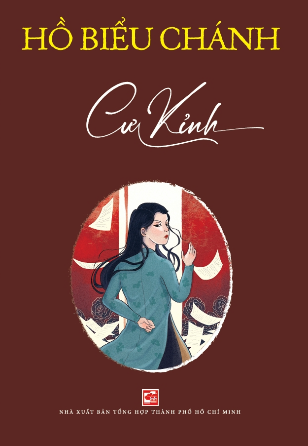 Cư kỉnh